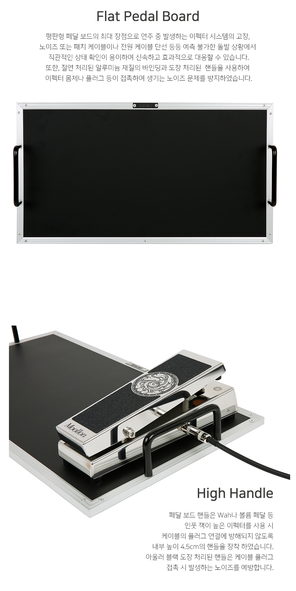 [����] Gearliner Lightweight Pedal Board / 550x300 (GPB-550) �� �̹��� 3